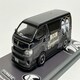 image 1 of Toyota Hiace Widebody Mooneyes Black 1:64 Scale Tarmac Works T64038ME2