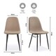image 5 of VonHaus Cavell Cord Textured Set of 2 Dining Chairs