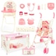 image 1 of Complete Baby Doll Accessories Nursery Set Pretend Role Play Cot Set for Kids Doll Crib Hogh Chair Prentend Play