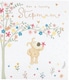 image 1 of A Lovely Stepmum an Extra-Special Cute Boofle Mother’s Day Card