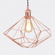 image 3 of Set of 2 Copper Geometric Pendant Light Fittings | Black | Copper | 2