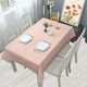 image 10 of Checkered Rectangular Tablecloth, PVC Plastic Table Cover - 137x180cm