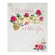 image 1 of Words 'n' Wishes Mother's Day Card to my Wife on Mother's Day, 23 x 19 cms, Multi-coloured