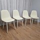 image 2 of Dining Chairs Set of 4 Cream Leather Kitchen Chairs Cream