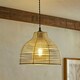 image 1 of ValueLights Lobster Wicker Rattan Cream Ceiling Pendant Light Shade Cream
