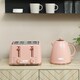 image 6 of HOMCOM 1.7L Kettle and Toaster Set with Defrost Reheat and Crumb Tray,UK Otter thermostat