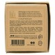 image 3 of Prija Softening Vegetable Soap Gift Pack 3 x 100g