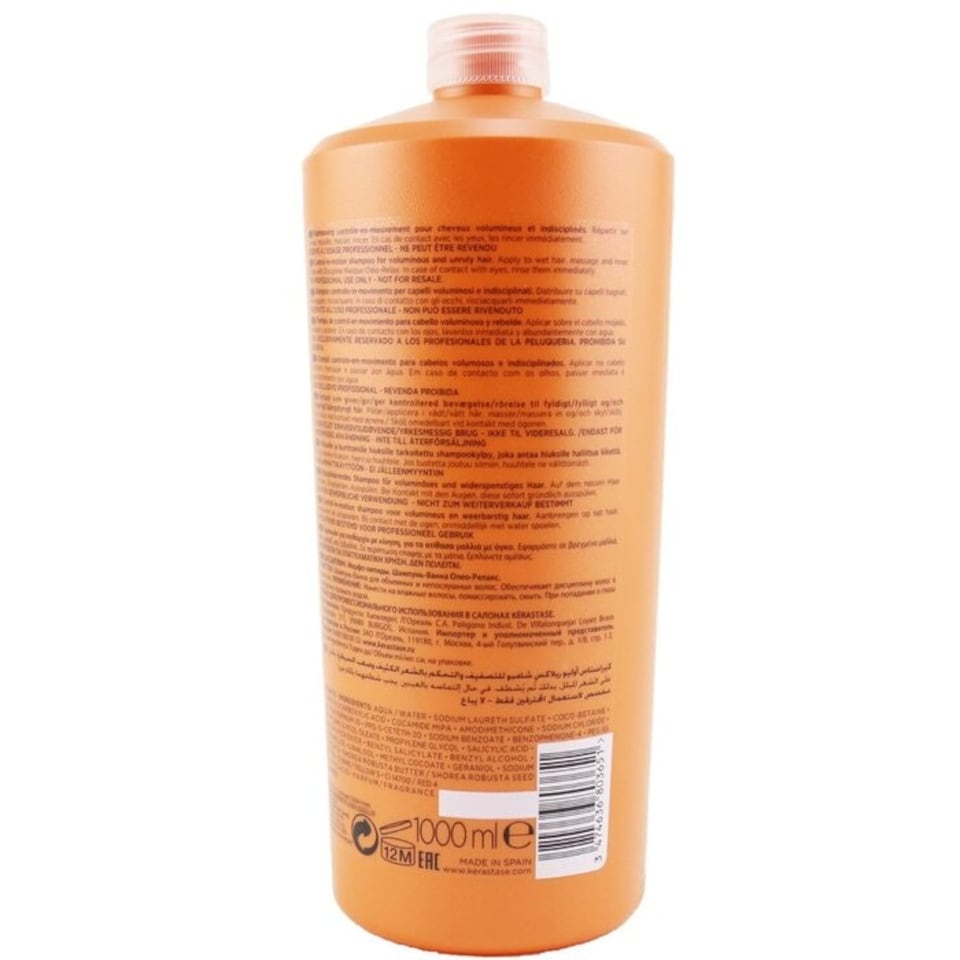 image 1 of Discipline Bain Oleo-Relax Control-In-Motion Shampoo (Voluminous And Unruly Hair) - 1000 ml/34Oz