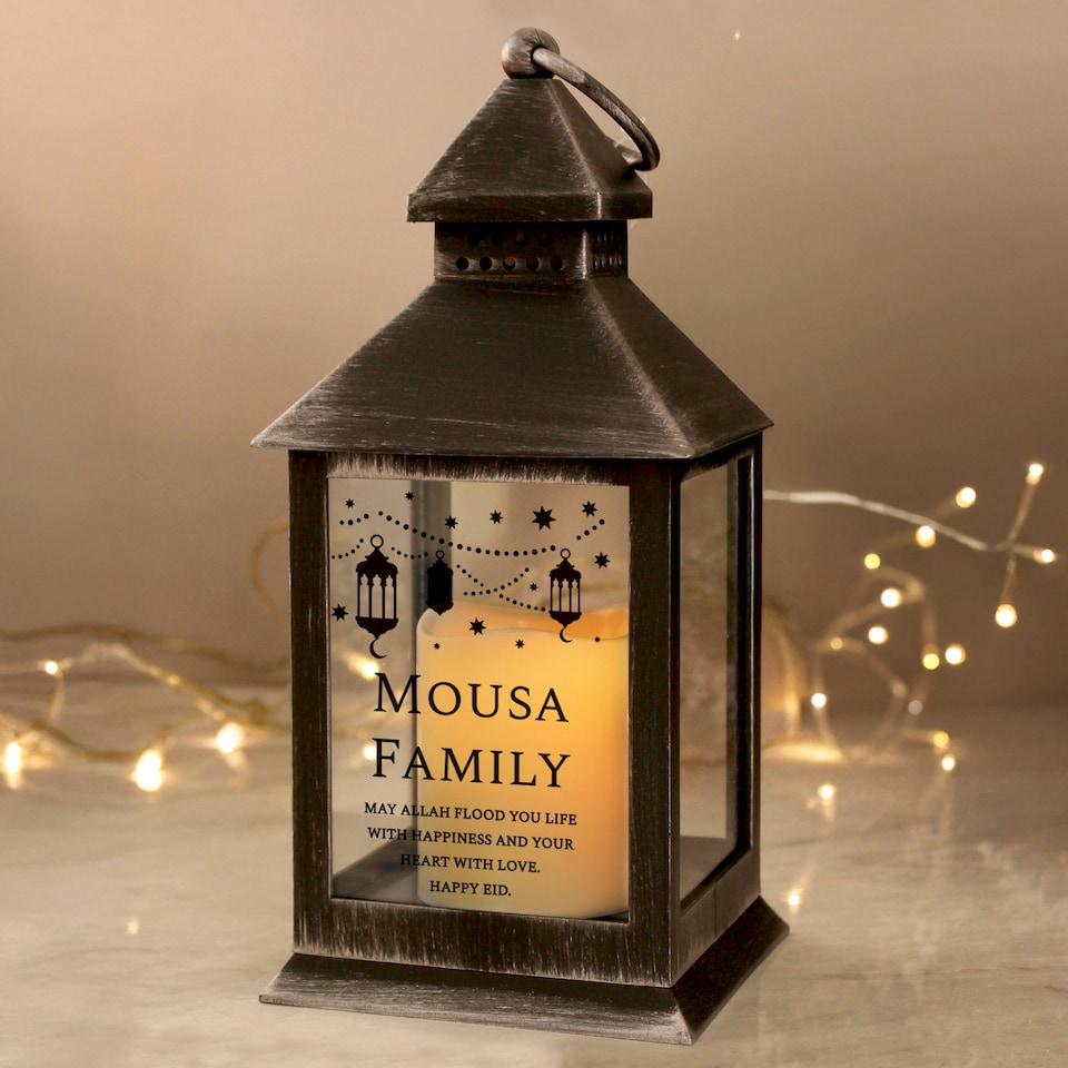 image 1 of Personalised Eid and Ramadan Black Lantern