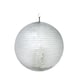 image 1 of 300mm Lightweight Disco Mirror Glitter Ball Dance Party DJ
