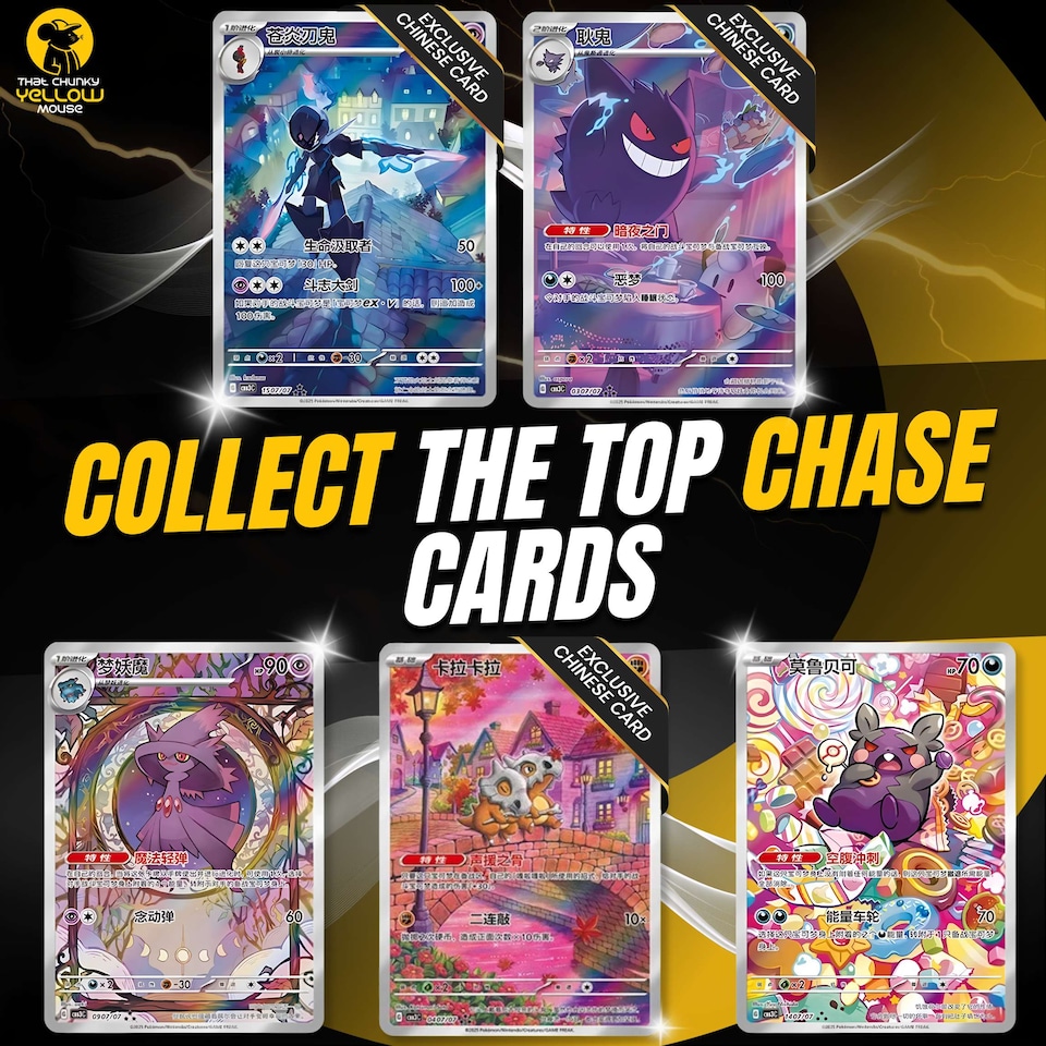 image 1 of Pokemon Cards Scarlet Violet Obsidian Flames - Chinese Gem Vol 3 Booster Bundle 5 Packs - TCYM