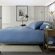image 2 of St Quentin 100% Cotton Double Gauze Duvet Cover Set - Soft & Breathable Bedding - 180 Thread Count Blue | Denim | Single
