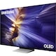 image 4 of Samsung QES90F 48 inch 4K Ultra HD OLED HDR Smart TV - QE48S90F