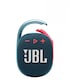 image 5 of JBL Clip 4 Multi-Coloured Ultra-portable IPX7 Waterproof Speaker