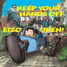 Keep Your Hands Off Eizouken Volume 3