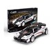 image 2 of CaDa 1:18 Pull Back Racing Car Construction Set C52022W