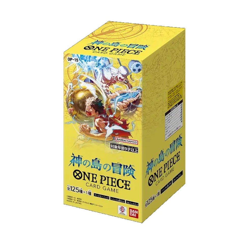 One Piece Card Game Booster Pack - The Adventure of The Island of