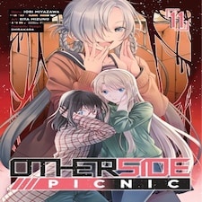 Otherside Picnic Manga 11