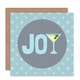 image 1 of Xmas Merry Martini Joy Olive Glass Present Christmas Card