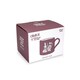 image 3 of Mug Nordic Boxed (325ml) - Roald Dahl (Charlie)