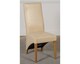 image 7 of Dakota 127 x 82cm Oak Small Dining Table and 6 Lola Leather Chairs | Cream | Cream