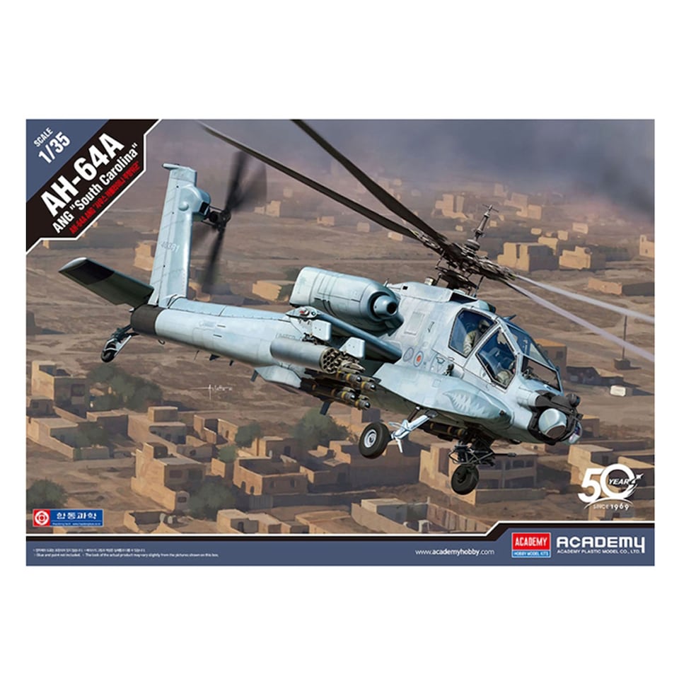 image 1 of Academy AH-64A ANG South Carolina Helicopter Model Kit Scale 1-35