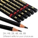 image 3 of Pack of 12 Professional Quality Sketch Drawing 8B Pencils