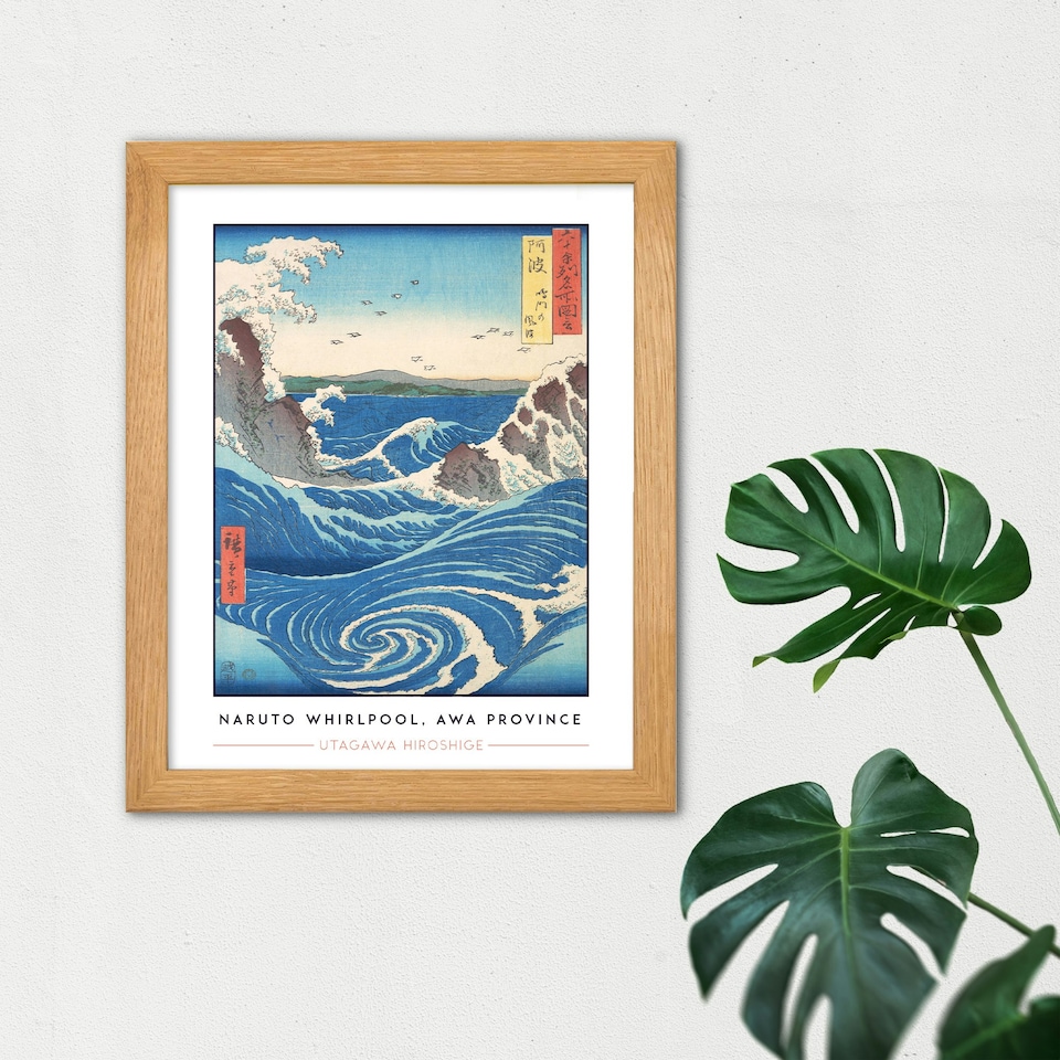 image 1 of Utagawa Hiroshige Naruto Whirlpool Awa Province Art Wood Framed Wall Art Print