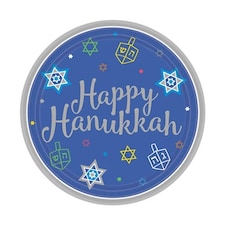 Hanukkah Round Paper Plates 18cm - Pack of 18