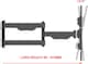 image 2 of Heavy Duty Swivel and Tilt TV Wall Bracket for 32 to 70 Inch Screens, Long Reach Arm