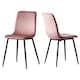 image 5 of MCC Direct Set of 2 Lexi Velvet Fabric Dining Chairs with Metal Legs Pink