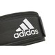 image 3 of Adidas Essential Weight Lifting Belt