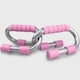image 1 of Phoenix Fitness Push Up Bars - Pink