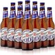 image 2 of San Miguel 0.0% 24 x 330ml Bottles