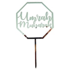 Umrah Mubarak Cake Toppers (5pk) - Silver