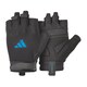 image 9 of Adidas Essential Training Gloves, Aeroready ventilated palm, padded suedette palm and secure hook-and-loop wrist. | Black | Black | M