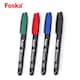image 2 of Pack of 4 Colors Smooth Ink Easy Dry Permanent Marker Pens