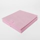 image 6 of OHS 2 Pack Folding Storage Cubes Soft Matte Velvet Collapsible Home Modern Storage Organiser Space Saving Square Ottoman Boxes Pink | Blush Pink