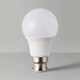 image 3 of ValueLights 5 Pack B22 White GLS Light Bulbs | White