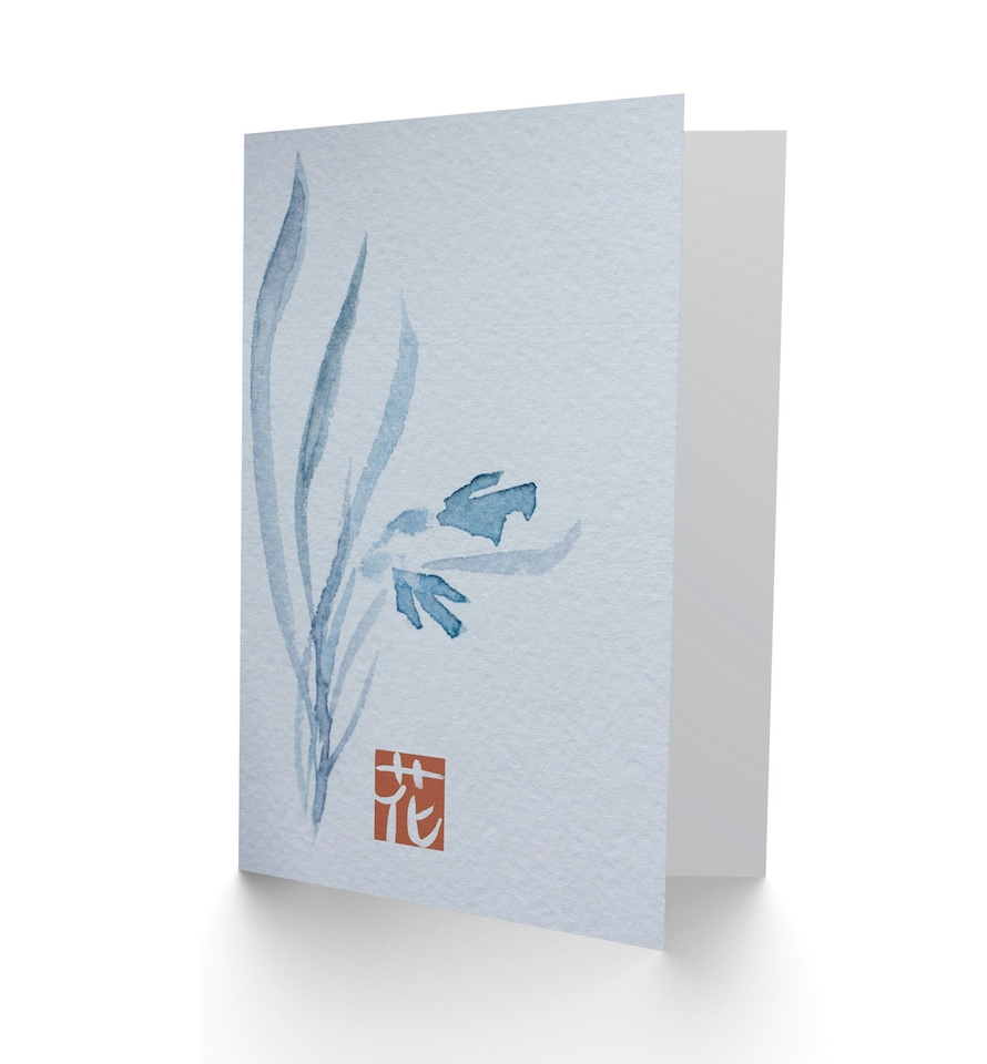 image 1 of Japanese Watercolour Flower Texture Art Blank Card