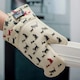 image 7 of SteamStop™ Silicone Single Oven Glove | Brown | Cat