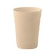 image 2 of MidOcean Awaycup 250ml Polypropylene Cup - Beige - One Size Brown