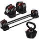 image 1 of Yaheetech 1.5-18KGS 3-In-1 Dumbbell Weight Set Black
