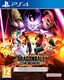 image 1 of Dragon Ball: The Breakers - Special Edition PS4