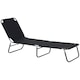 image 1 of Outsunny Folding Lounge Chair Outdoor Chaise Lounge for Bench Patio Black