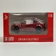 image 8 of Dodge Charger Red LHD Pull and Go 1:36 Scale Tayumo 36145215