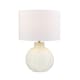 image 2 of Contemporary Opal White Glass Table Lamp in Leaf Design and Ivory White Shade | White