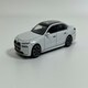 image 2 of BMW i7 xDrive60 Mineral White RHD 1:64 Mini GT MGT00819R