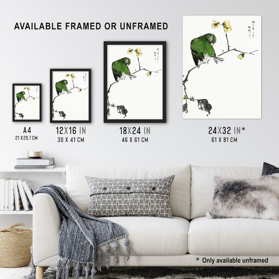 image 1 of Fairy Pitta and Japanese Allspice Vintage Wall Art Print Kashu 24x32"