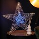 image 2 of 55cm Light up Double Star Silhouette Christmas Decoration with 240 Cool & Warm White LEDs